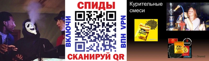 БУТИРАТ BDO 33% Череповец