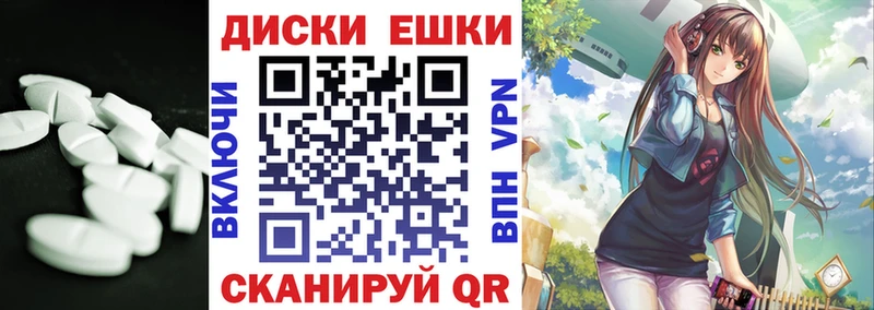 Ecstasy 99%  Череповец 