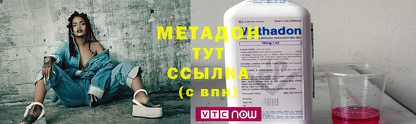 apvp Алексин