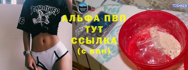 a pvp Алексеевка