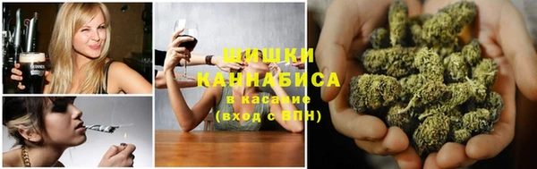 таблы Абдулино