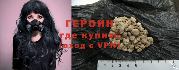 таблы Абдулино