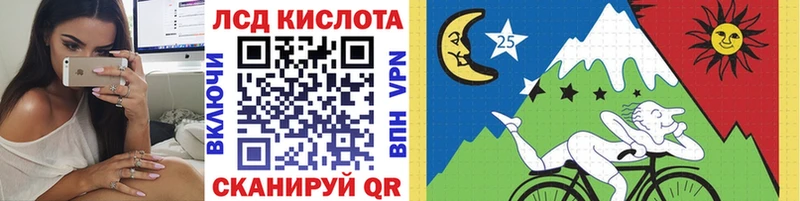 блэк спрут онион  Череповец  Марки NBOMe 1,5мг  где можно купить  
