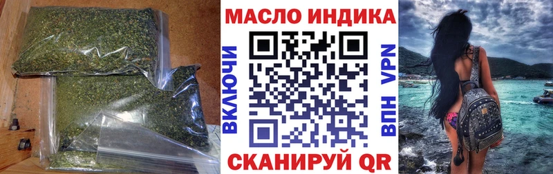 ТГК концентрат  Череповец 